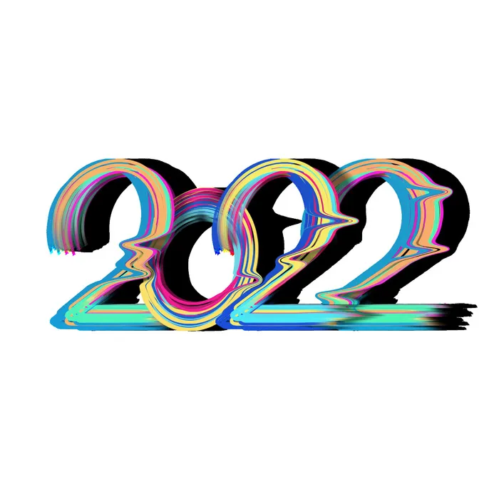 2022虎年新年国潮手写艺术字体春节海报数字设计png免扣图psd素材psd模版下载