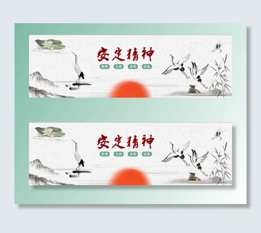 墙绘广告图片cdr矢量模版下载