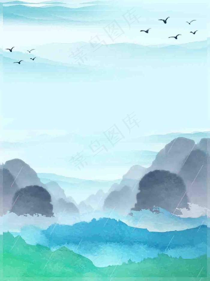 中国风 背景画 水墨风格 插画 手绘 海报 