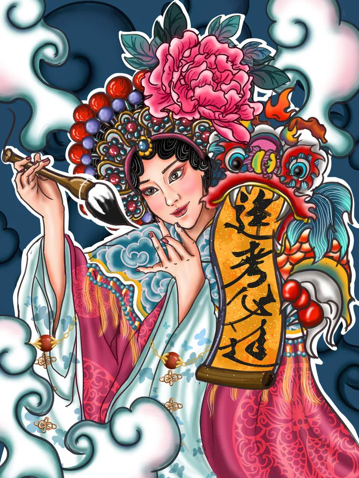 手绘中国风国潮京剧戏曲人物插画古风国粹花旦ai矢量ps设计素材图psd模版下载