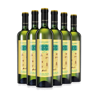 香格里拉 (8)超市商品红酒白底图免抠实物摄影png格式图片透明底