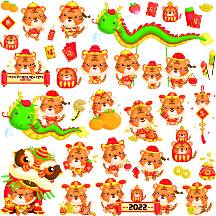 设计新年春节装饰素材
