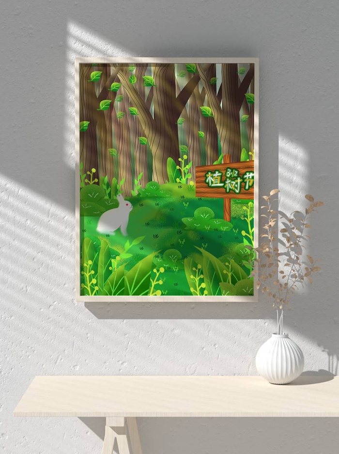 绿色创意公益植树节卡通312保护环境宣传插画