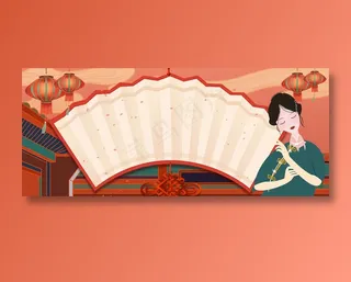 手绘民国风美女国潮风展板背景