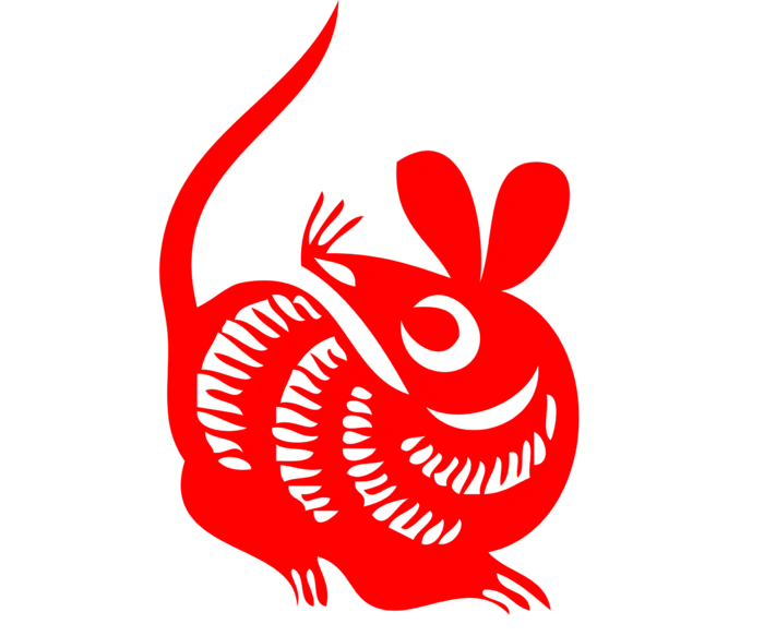 红色喜庆鼠年剪纸窗花新年快乐免扣PNG素材图片 (46)