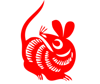 红色喜庆鼠年剪纸窗花新年快乐免扣PNG素材图片 (46)