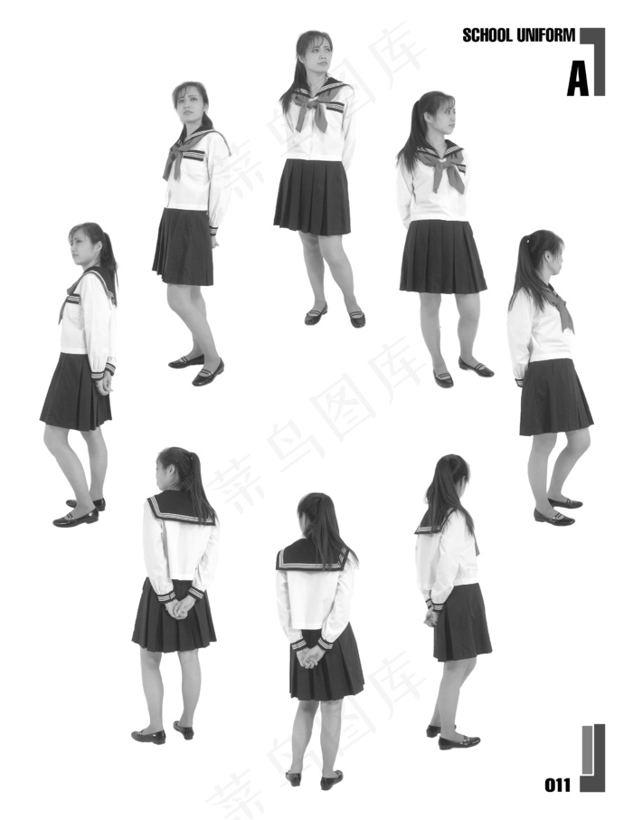 功夫手势 4