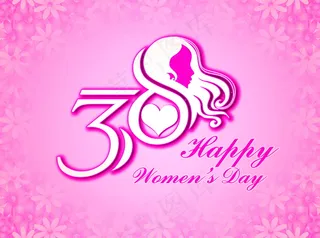 三八妇女节卡片图片