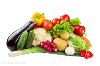 新鲜的蔬菜高清图