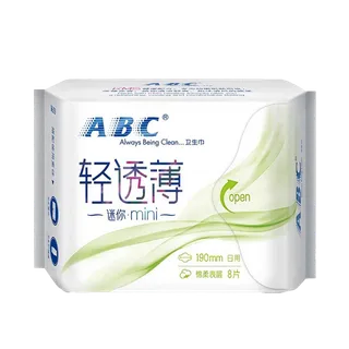ABC超极薄迷你亲柔立围日用棉柔卫生巾190mm超市商品白底图免抠实物摄影png格式图片透明底