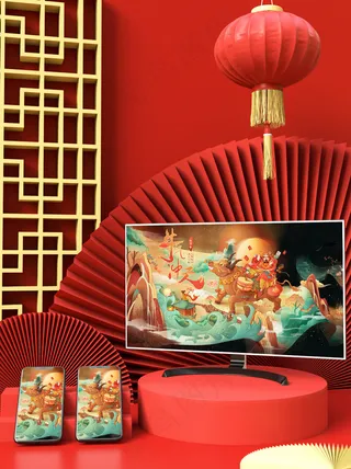 国潮风中式文创数字展示智能样机