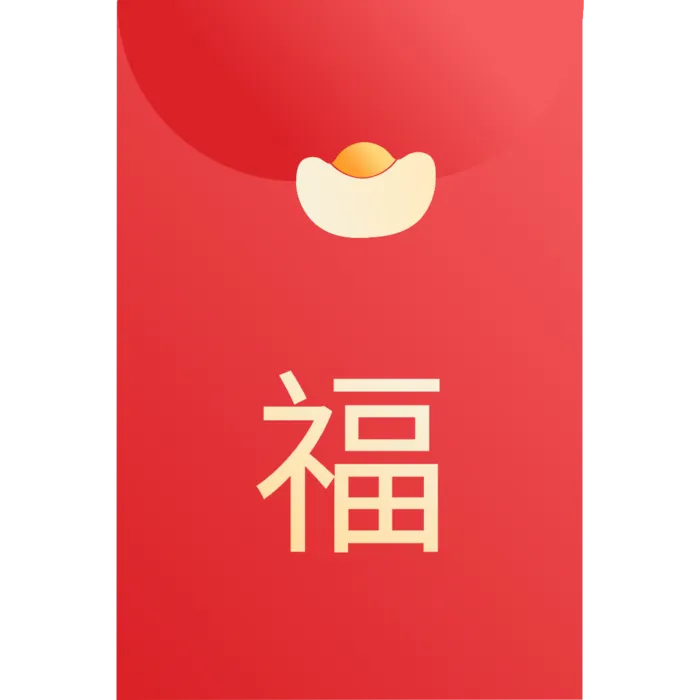 红包简笔画