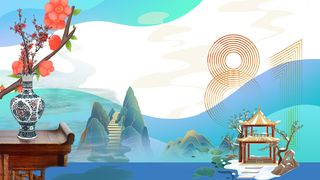 国潮山水古风展板模板