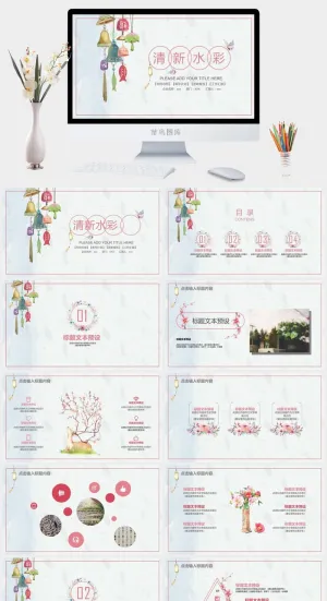 日系小清新PPT模板预览图