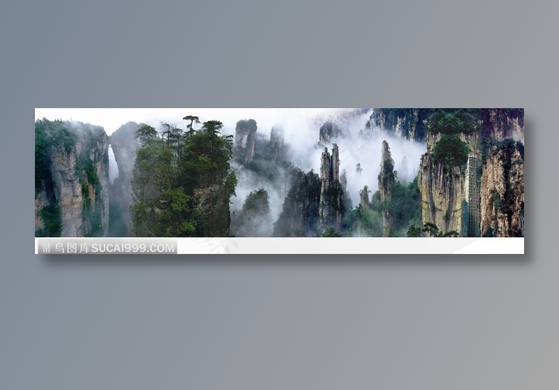 张家界百龙天梯