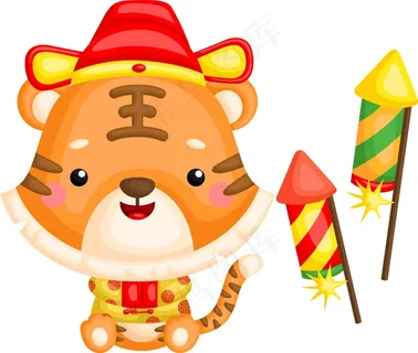 虎年烟火元素