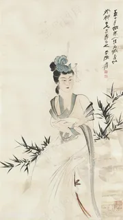 张大千水墨画水墨竹子美女装饰画 张大千水墨画水墨竹子美女装饰画