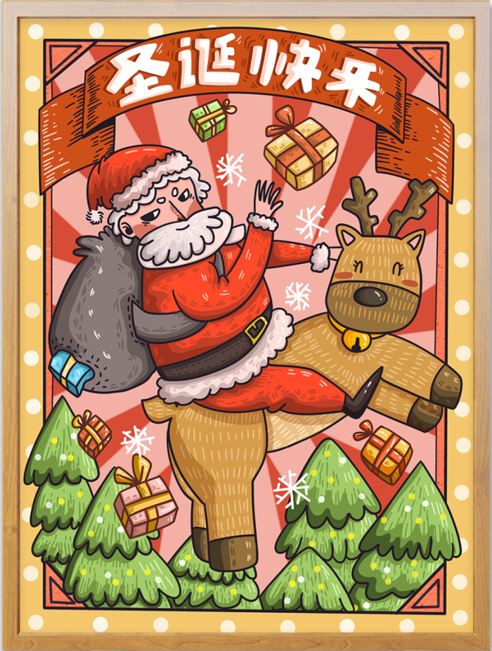 圣诞节插画圣诞老人送礼物