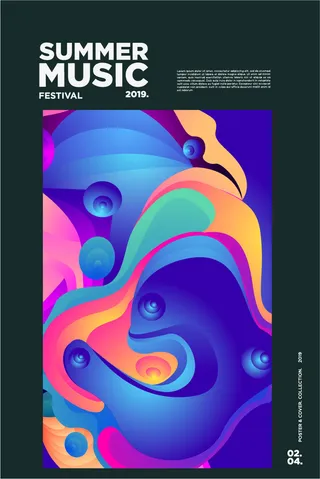 音乐系列免抠失量图