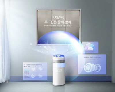 空气清新器宣传海报PSD分层素材