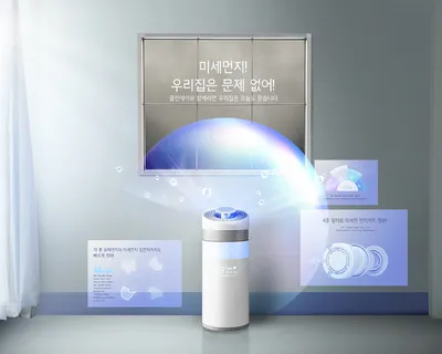 空气清新器宣传海报PSD分层素材