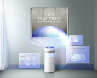 空气清新器宣传海报PSD分层素材