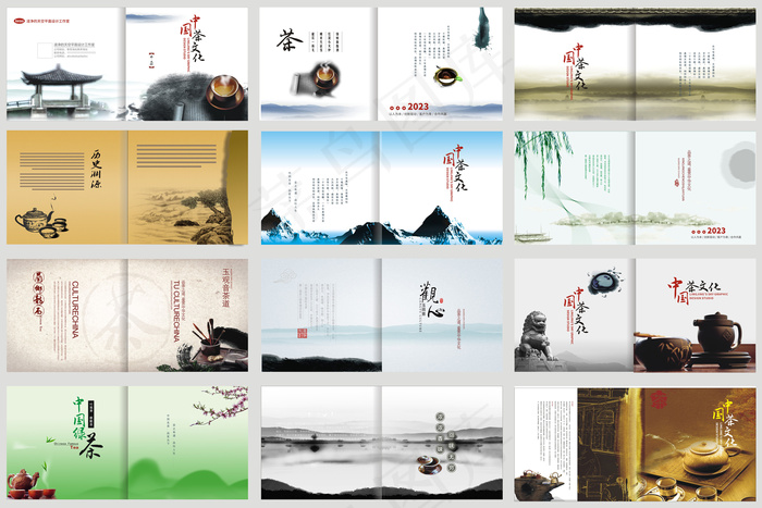 中国名茶创意茶文化公司画册cdr矢量模版下载