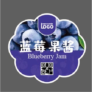 蓝莓果酱异形不干胶标签贴纸