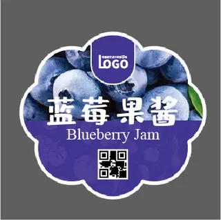 蓝莓果酱异形不干胶标签贴纸
