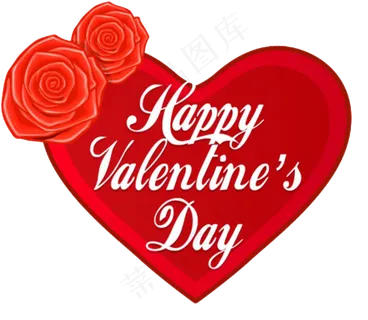 七夕节红色爱心图片png免抠图