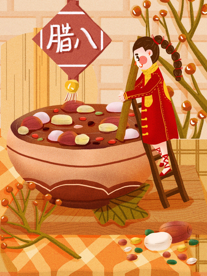 中国传统节日手绘卡通腊八节腊八粥插画海报PSD格式设计素材
