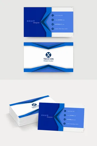 名片  摘要  几何图形  品牌 抽象形状  蓝色  几何  psd