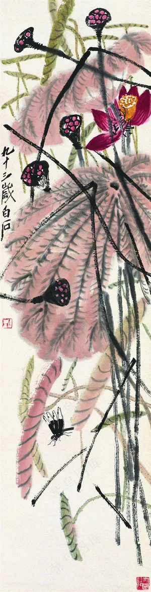 齐白石荷花与蜻蜓国画图片 齐白石荷花与蜻蜓国画图片