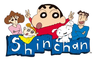 蜡笔小新可爱人物免扣素材