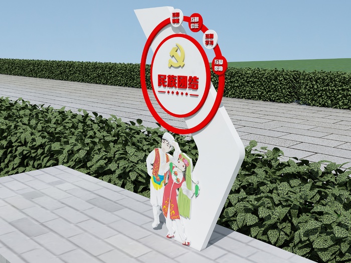 广场户外雕塑eps,ai矢量模版下载
