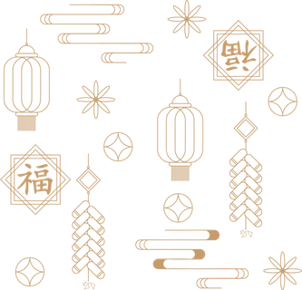 春节元素|福字|2022|免扣 春节元素|福字|2022|免扣