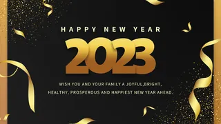 2023年新年快乐黑金背景
