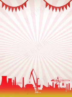 红色五一劳动节节日庆典工人喜庆活动背景