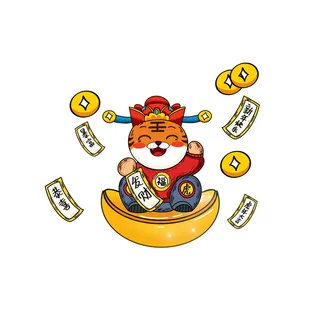 可爱虎年形象卡通新春