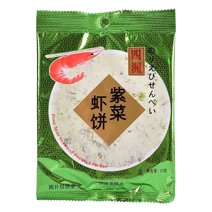 四洲(2)超市商品白底图免抠实物摄影png格式图片透明底