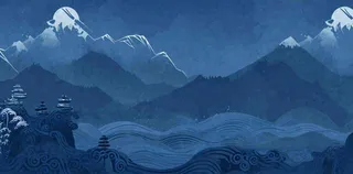 中国风意境山脉雪山海浪蓝色云层，末日暗黑恐怖