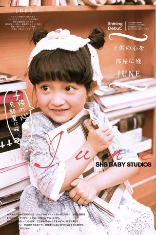 儿童潮童单片PSD模版120款