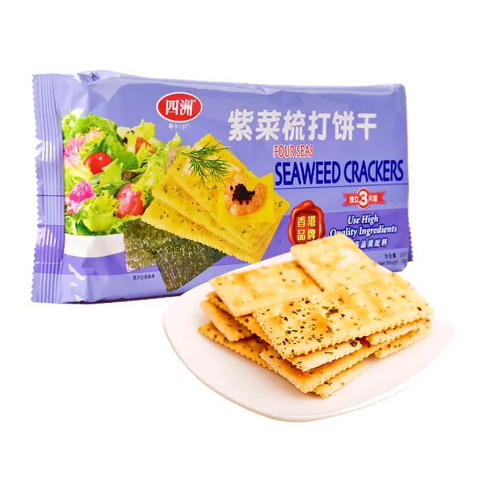 四洲2超市商品白底图免抠实物摄影png格式图片透明底
