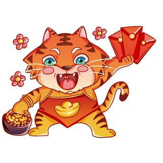 PNG免扣2022虎年新年春节元旦卡通老虎形象图片插画PSD设计素材