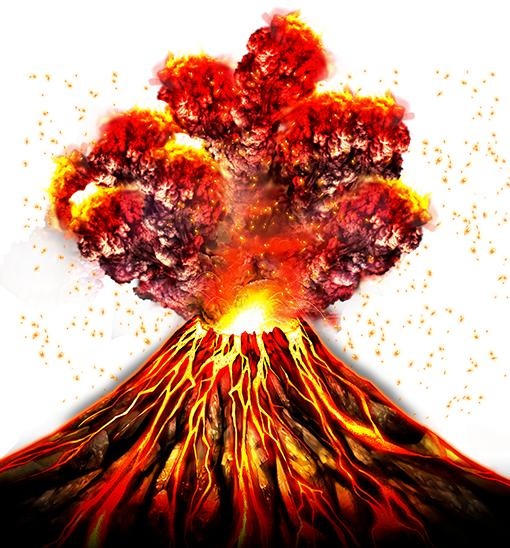 火山 PNG免抠(510x548)