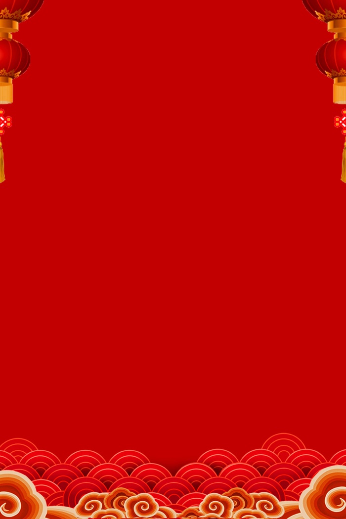 红色背景 高端红色背景
