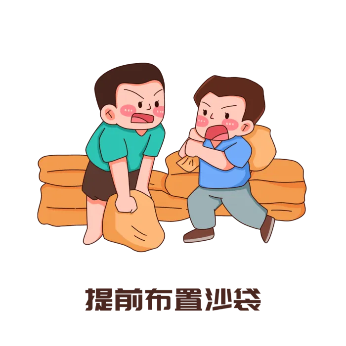 可爱人物夏季防汛防洪安全知识插画 