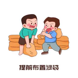 可爱人物夏季防汛防洪安全知识插画 