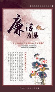 企业文化挂画励志企业文化公司团队合作精神标语办公会议室挂画海报素材图