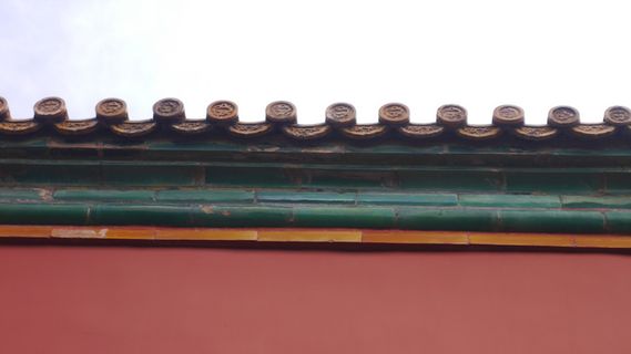 北京故宫红墙绿瓦